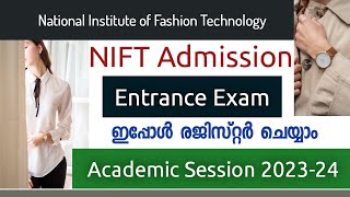 National Institute of Fashion Technology  NIFT Admission 2023  NIFT Entrance  Register Now [upl. by Dann]