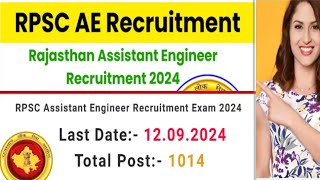 RPSC Assistant Engineer recruitment 2024  BE  civil mechanical etc  rpscvacancy2024 [upl. by Assiral422]