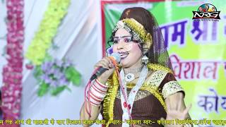 Priya Joshi Super Hit Chamunda Mata Bhajan  चामुण्डा को मेलो आयो  Koyla Live [upl. by Nivlam]