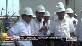 CNG Terminal to Fuel Muara Tawar Plant [upl. by Romy]