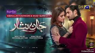 jaan nisar episode 57 promo english subtitles dua and nosharvan ghhaznavi [upl. by Erfert]