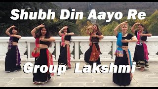 Shubh Din Aayo Re  Happy Diwali 2021  Dance Group Lakshmi diwali2021 [upl. by Lucien]