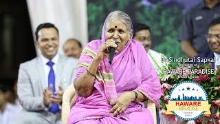 Dr Sindhutai Sapkal speaking at Haware Paradise Kalyan BhoomiPujan 29th May 2016 [upl. by Amata254]