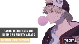 Bakugou Comforts You During An Anxiety Attack ASMR  Katsuki Bakugou x Listener Heartbeat Sounds [upl. by Noyk]