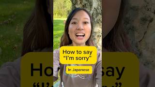 How to say “my dick is small” in Japanesejapan japanesegirl日本語shorts Japanese [upl. by Yboj619]