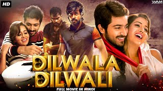 DILWALA DILWALI Pyaar Prema Kadhal 2024 New Released Full Hindi Dubbed Movie Kalyan Raiza Wilson [upl. by Dimphia]