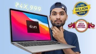 MacBook Air M1 Price in Great Indian Festival 2024 amp Big Billion Day 2024 Sale  Apple Laptop [upl. by Eseerehs]