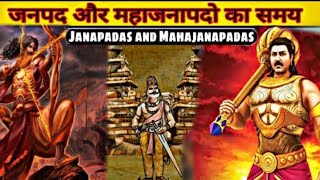 Janapadas And Mahajanapadas Period  जनपद और महाजनपद  Ancient India History  EP02 [upl. by Jewel]