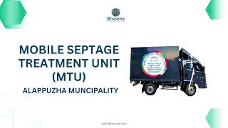 Mobile septage Treatment unit MTU Alappuzha Muncipality alappuzhamunicipality7515 [upl. by Decrem818]