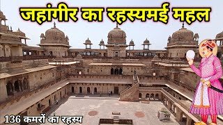 gwalior kila youtubeshorts kila gwalior [upl. by Archibald639]