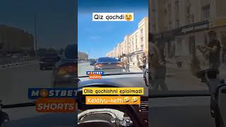 QIZ QOCHIB KETI😄❤️comedyvideos 1mln funny instagram love duet funnyvideos subscribe [upl. by Cerveny552]