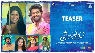 Premadesam  Teaser  Thrigun Megha Akash Maya Ajay Shiva  Manisharma  Srikanth Siddham [upl. by Ennaillek]