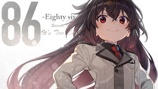 86 Eighty Six  ED3 Full 『Alchemila  アルケミラ』Regal Lily【Lyrics】 [upl. by Atsirt]