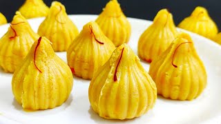 दूध के मोदक बनाने का आसान तरीका। Doodh modak recipe। milk modak recipe in hindi। modak recipe [upl. by Lindner348]