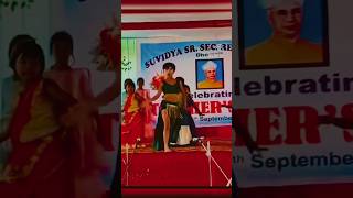 VIRAL SCHOOL DANCE  AAJ KI RAAT BAD COMMENTS ON DANCE youtubeshortsshorts viralvideos [upl. by Atlanta]