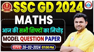 SSC GD 2024 SSC GD Maths Class SSC GD Maths PYQs Maths Paper Based Questions by Rahul Sir [upl. by Leirbma]