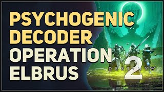 Psychogenic Decoder claimed Destiny 2 [upl. by Luigi285]