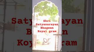 Shri Satyanarayan AVN Bal Hanuman Mandir Koyal gram nimbi Jodha Nagaur shivtemple hanumantemple [upl. by Diraj]