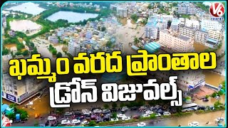 Drone Footage Shows Widespread Damage and Inundation  Khammam Floods  V6 News [upl. by Klina474]