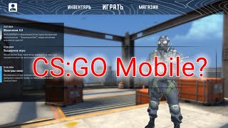 CSGO Mobile  counter Flame обзор [upl. by Oleusnoc]