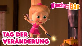 Mascha und der Bär 🔁⏱ Tag der Veränderung ⏱🔁 Episodensammlung 👧🐻 Masha and the Bear 2023 [upl. by Nylorak336]