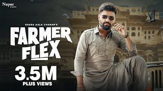 Farmer Flex Official Video Khasa Aala Chahar  New Haryanvi Songs Haryanavi 2024  Nav Haryanvi [upl. by Nata]