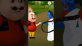 ভুতের ঘড়িshort viralshort youtubeshorts shortvideo funny animation bangla 🥰🥰 [upl. by Jacquie75]