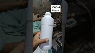 1000mlbottle manufacturing ❤️bottle viralvideo [upl. by Cote]