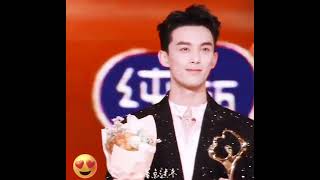 Wu Lei and Dilrabas interaction Weibo Night Awards January 2024 😍 [upl. by Ennairol]