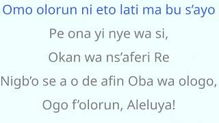 Ko su wa lati ma ko orin ti igbani 1st Verse Guitare [upl. by Pinebrook]