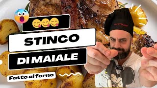 Stinco di maiale al forno doppia cottura Ep28  RICETTA FACILE [upl. by Nuajed]