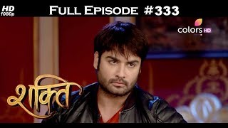 Shakti  1st September 2017  शक्ति  Full Episode [upl. by Janice224]