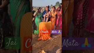 chhathpuja 2024 shorts viralvideo [upl. by Donnie598]