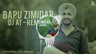 BAPU ZIMIDAR DJ REMIX SONG CGDJSONGJBL [upl. by Ynelram810]