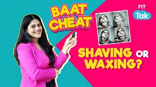 How To Remove Facial Hair  Waxing or Shaving Which Is Better [upl. by Hoban]