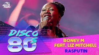 Boney M feat Liz Mitchell  Rasputin LIVE  Disco of the 80s Festival Russia 2017 [upl. by Leona]