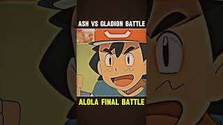 can melmetal beat silvally🤯 Ash Vs Gladion pokemon shorts viral [upl. by Schertz]