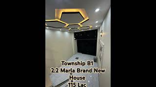 22 Marla Brand New House Township 115 Lac 03234041641  home lahore realestate property [upl. by Earissed]