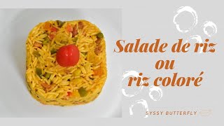 SALADE DE RIZ OU RIZ COLORE A LANTILLAISE Facilerizcoloreantillais [upl. by Terb]