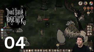 Dont Starve Together  Spring Forward  Sunday Shenanigans  4 [upl. by Anitsugua]