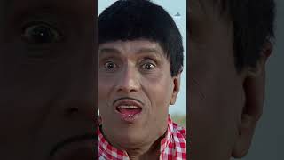 🦚 मधल्या मध्ये माझी इज्जत फाटते 🦚 मुका घ्या मुका Muka Ghya Muka comedy marathi shorts dadakondke [upl. by Yemorej133]