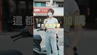 輇鴻車業｜JET SR 章魚排氣管 ｜shorts JETSR 章魚排氣管 [upl. by Eitsyrc]