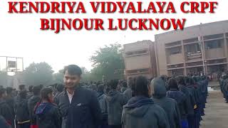 BEAUTIFUL SONG PRESENTED BY KENDRIYA VIDYALAYA CRPF STUDENTSBIJNOUR LUCKNOW [upl. by Lekim638]