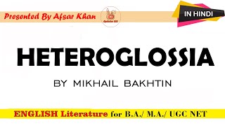 Heteroglossia  Heteroglossia by Mikhail Bakhtin In Hindi  Russian Formalism  English Literature [upl. by Arol578]