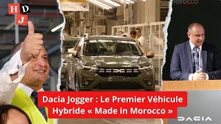 Dacia Jogger  Le Premier Véhicule Hybride « Made in Morocco » [upl. by Elfstan]