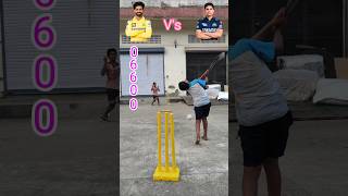 🤯Ravindra Jadeja Vs 🥵Shubman Gill match cricket match cricket cricketlover cricket lover [upl. by Adlare]