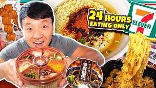 24 HOURS Eating Only 7ELEVEN amp CU FOOD Korean CONVENIENCE STORE FOOD HACKS in Seoul South Korea [upl. by Kellyn]