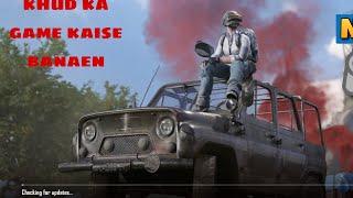 BGM I jaisa game kaise banaen Android mobile per 🎮🎮🎮🎮 [upl. by Akram]