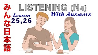 minnano nihongo Listening  minnano nihongo Listening lesson25 lesson26 [upl. by Elberfeld]