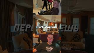 промокод для 1win из видео w1x5  shorts mellstoy меллстрой 1win промокодw1x5 [upl. by Nyved]